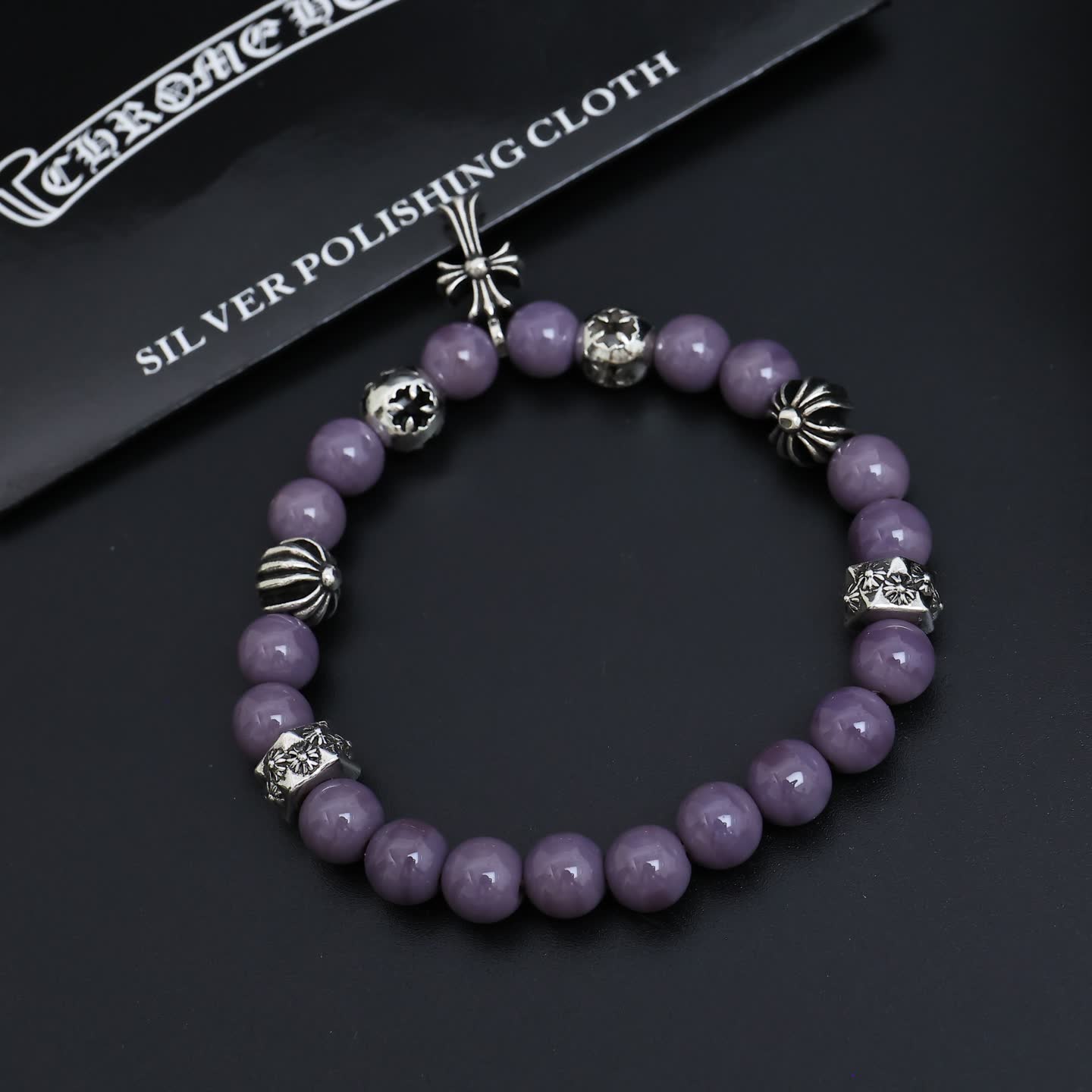 Chrome Hearts Silver Cross Bracelet
